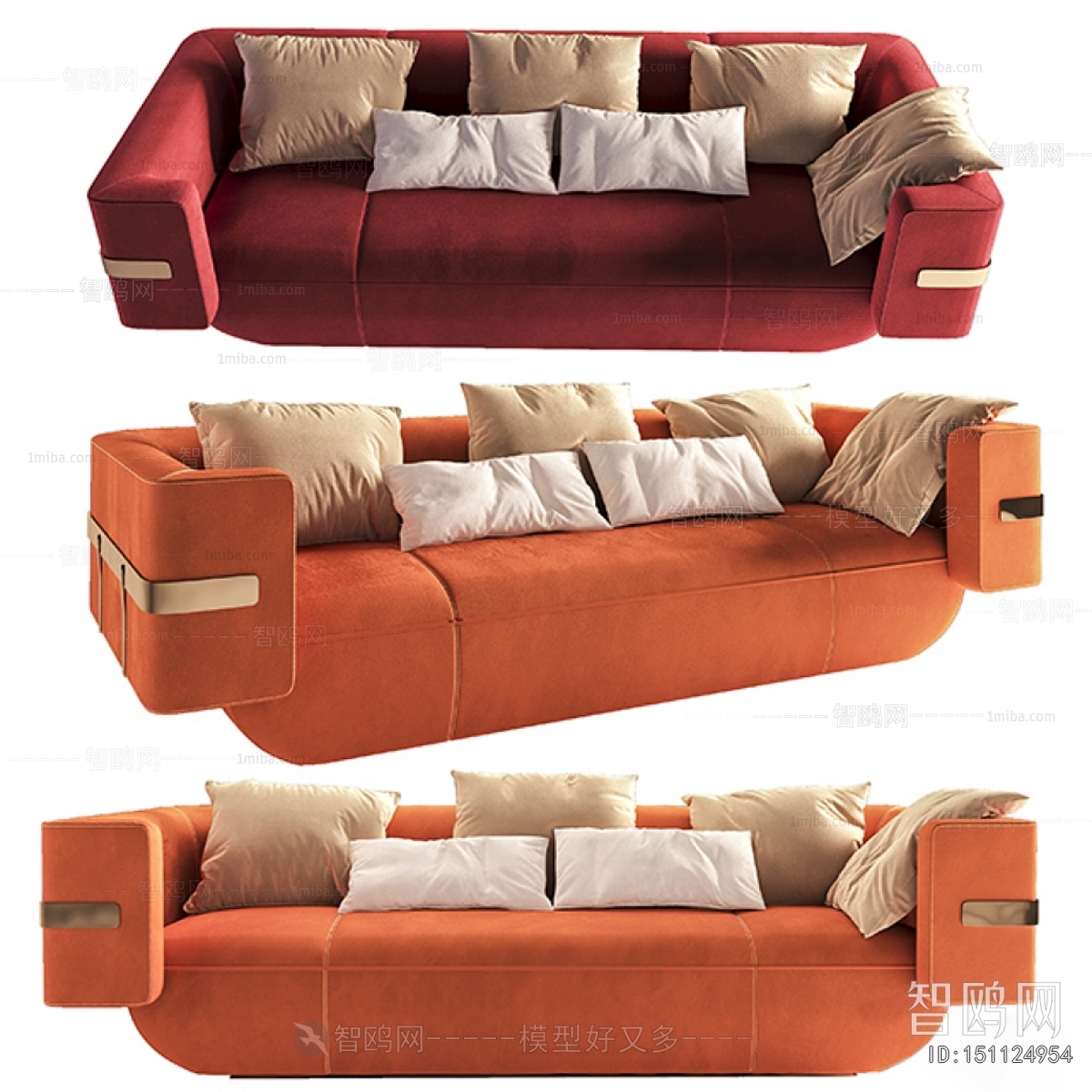 Modern Multi Person Sofa