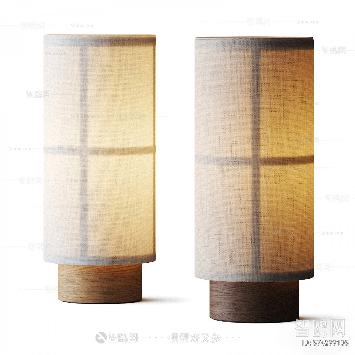 Japanese Style Table Lamp