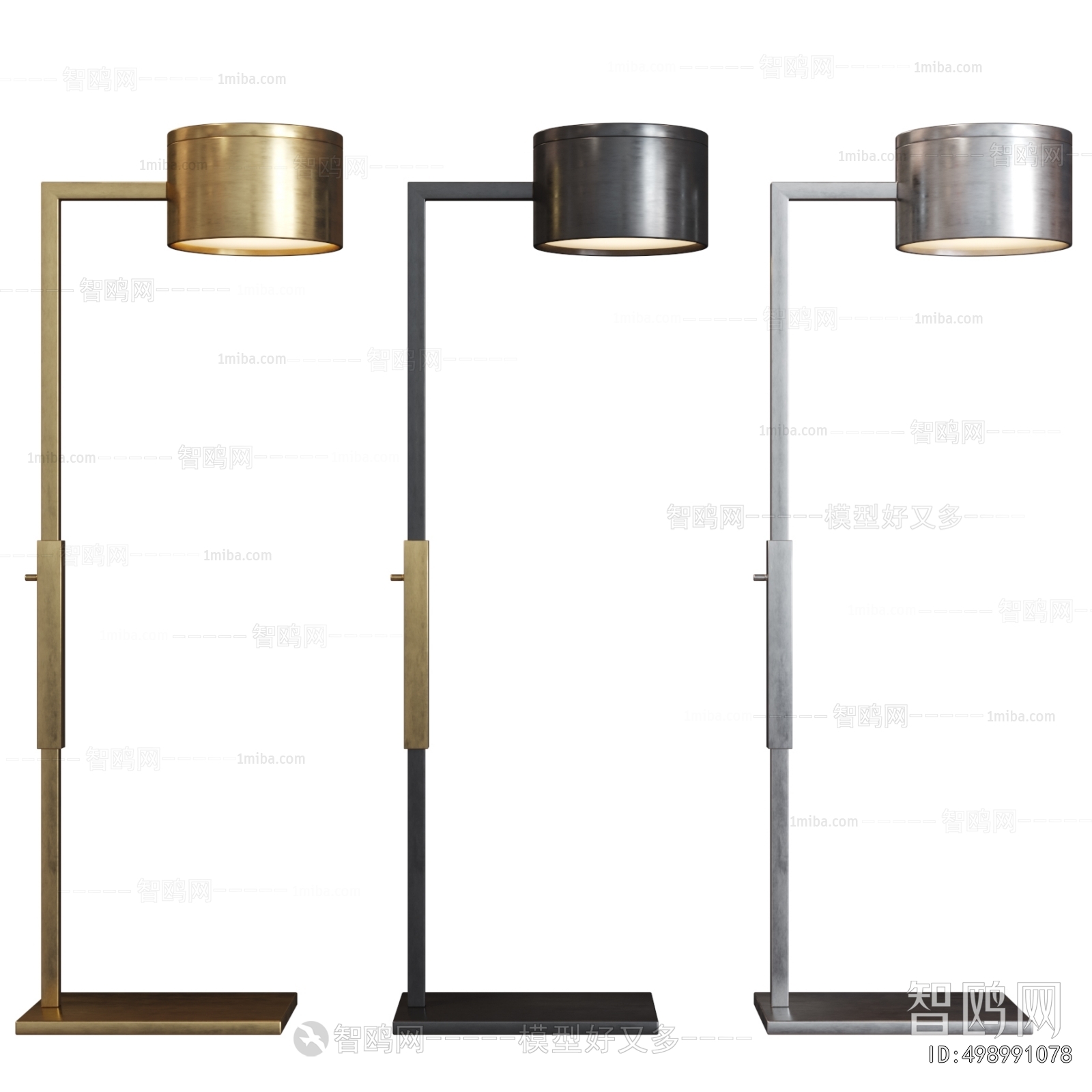 Modern Floor Lamp