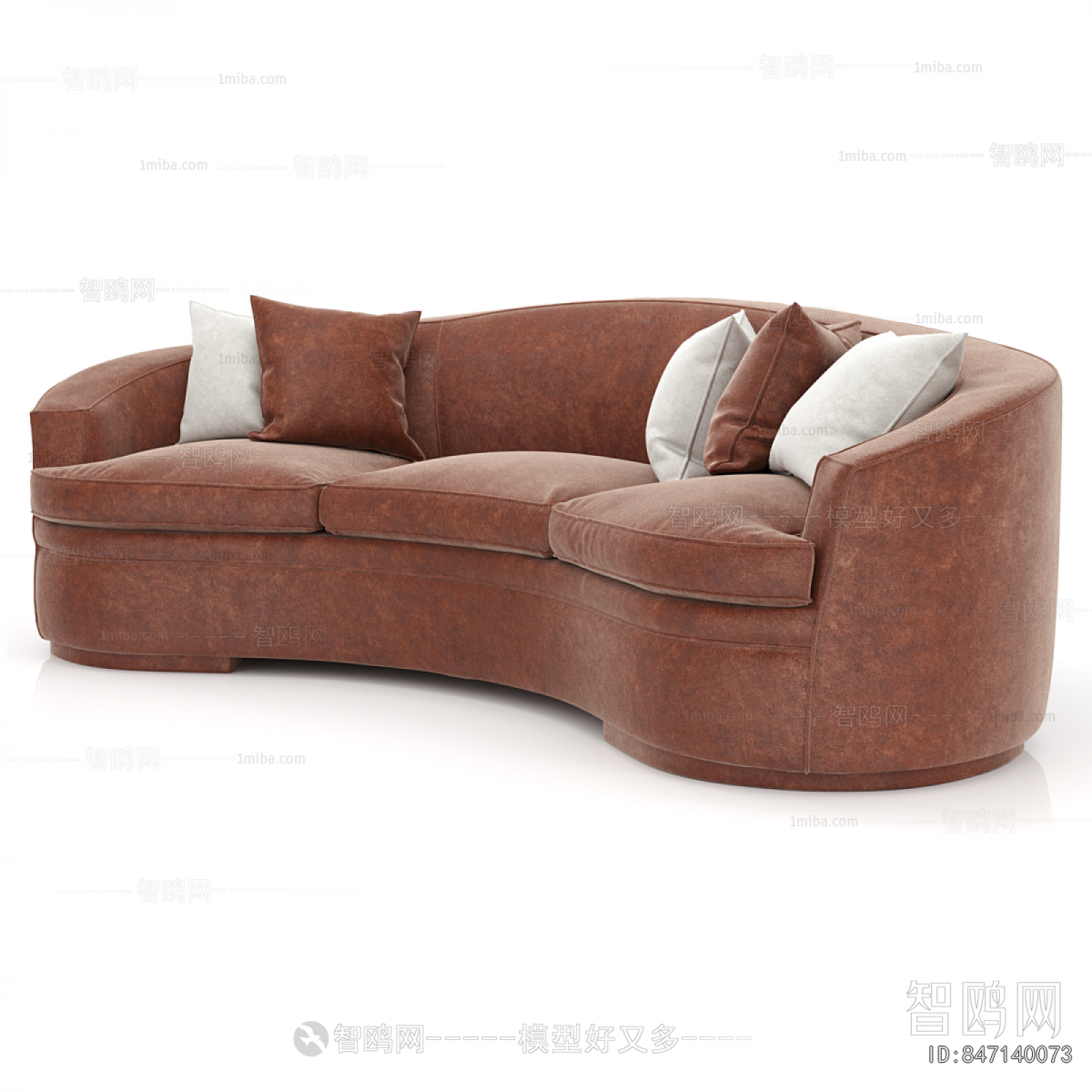 Modern Curved Sofa