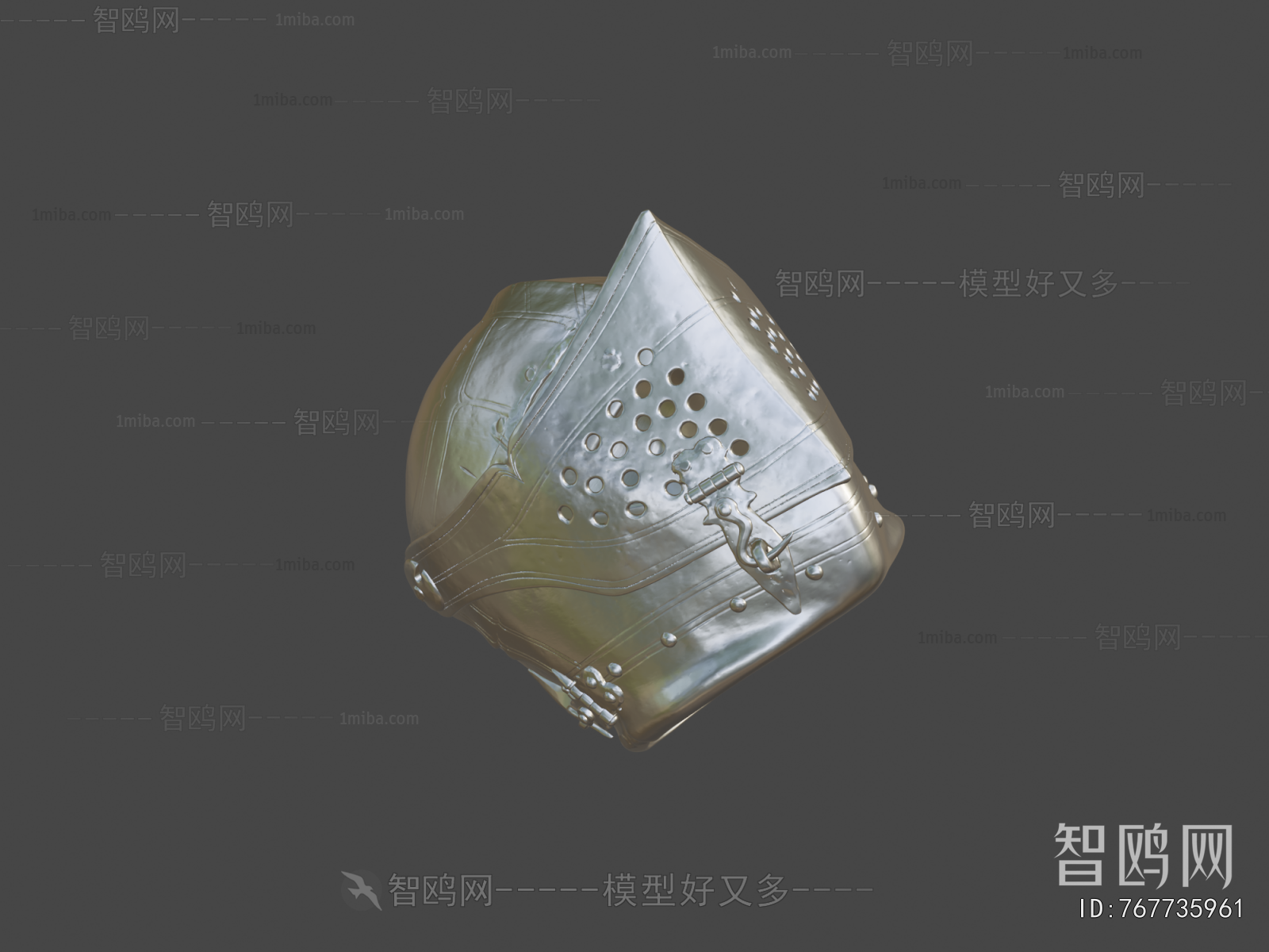 Modern Military Equipment