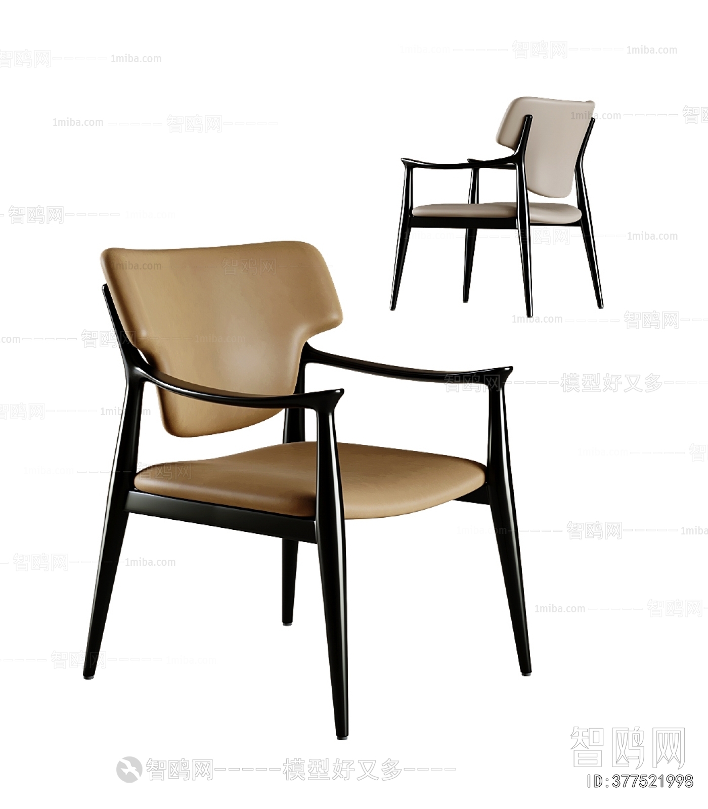 Modern Dining Chair