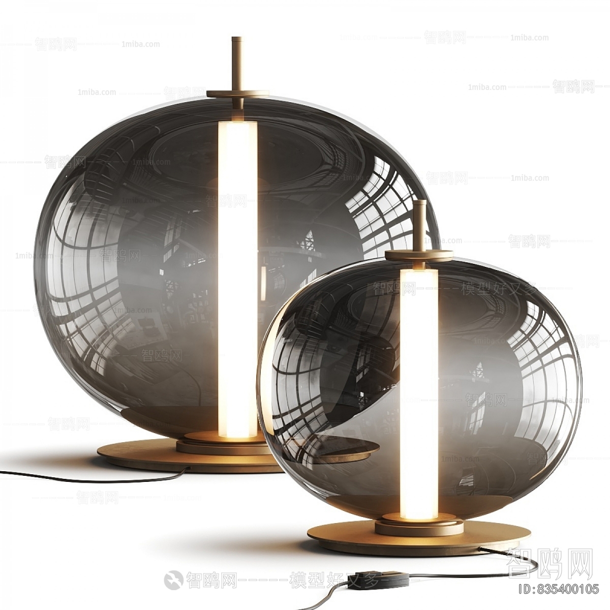 Modern Table Lamp