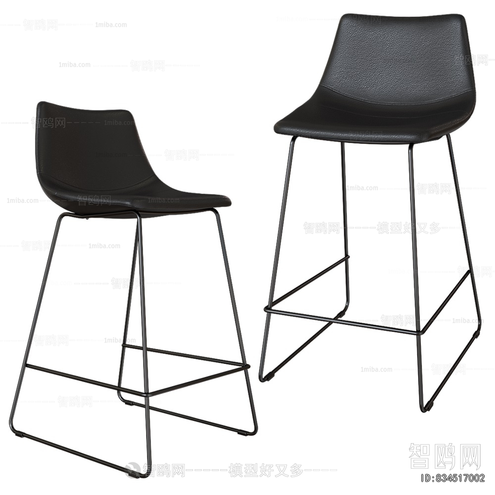 Modern Bar Chair