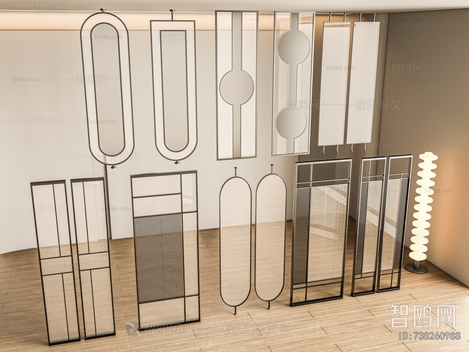 Modern Glass Screen Partition