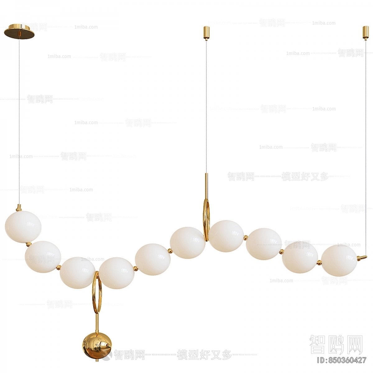 Modern Long Chandelier