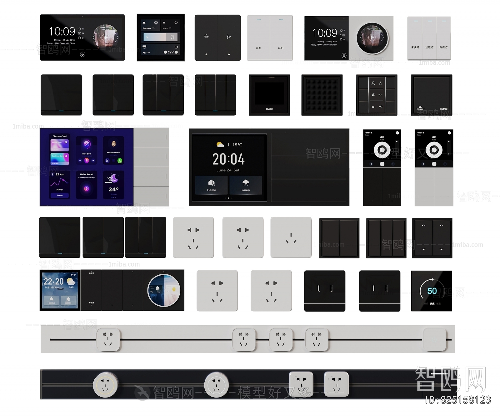 Modern Switch Socket Panel