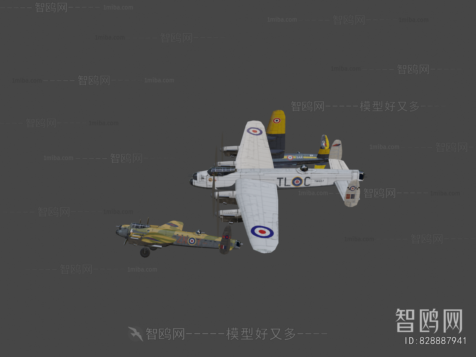 Modern Military Equipment