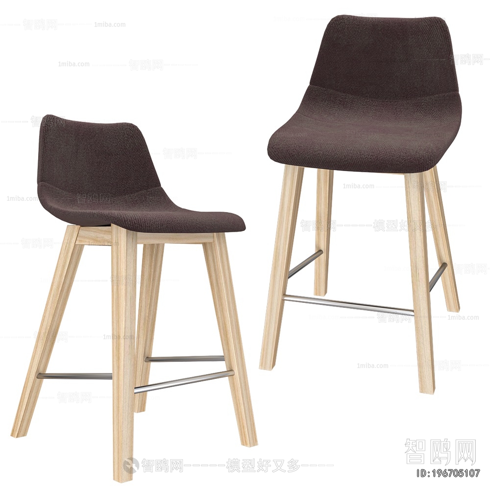 Modern Bar Chair