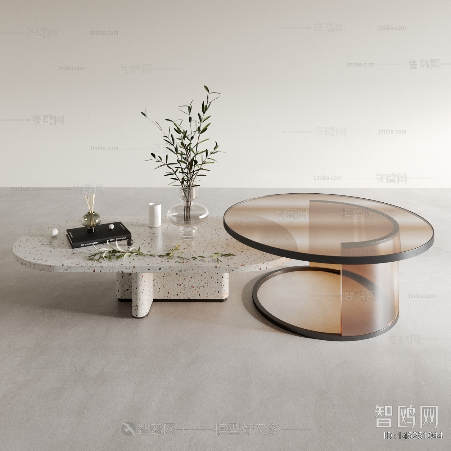 Modern Coffee Table