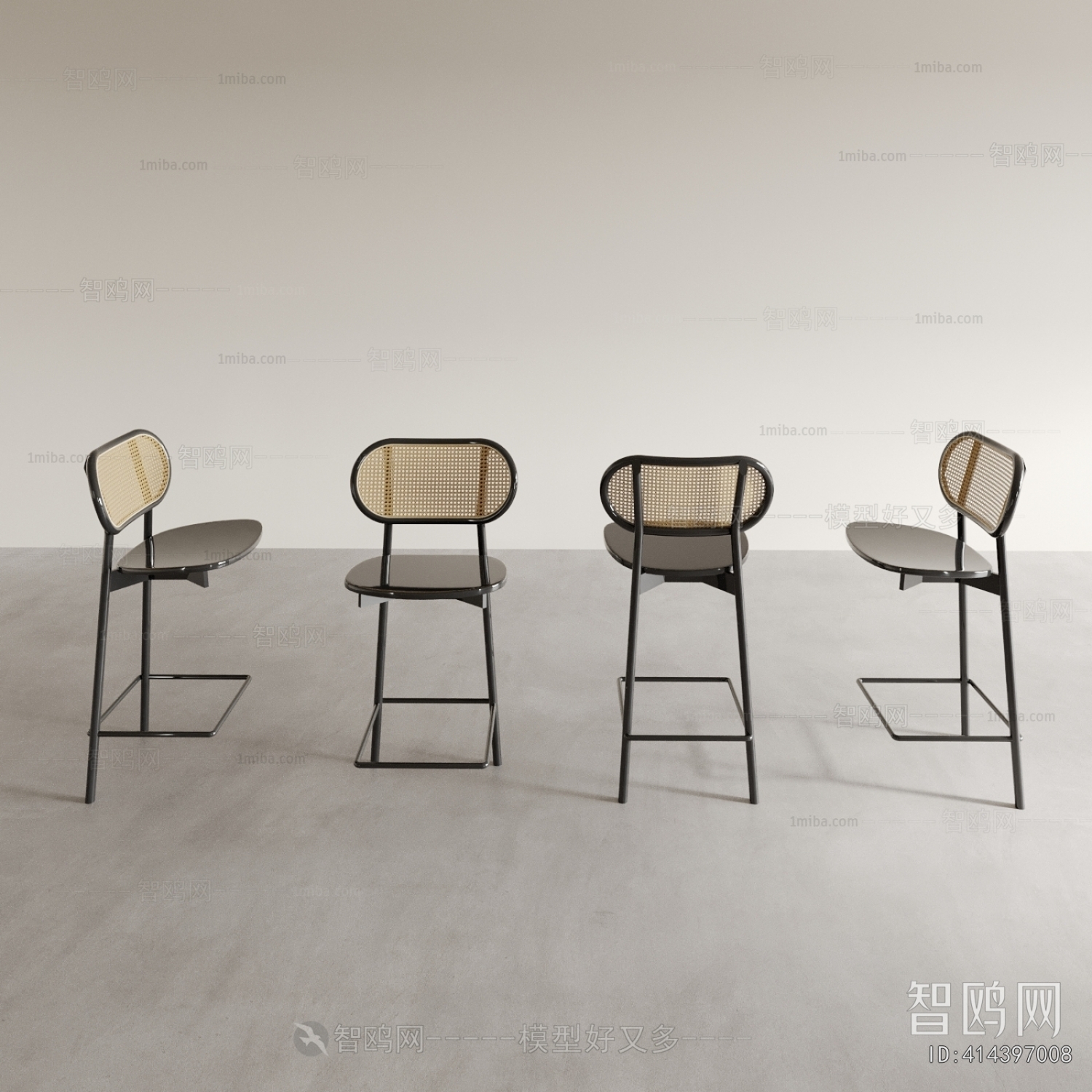 Modern Bar Chair