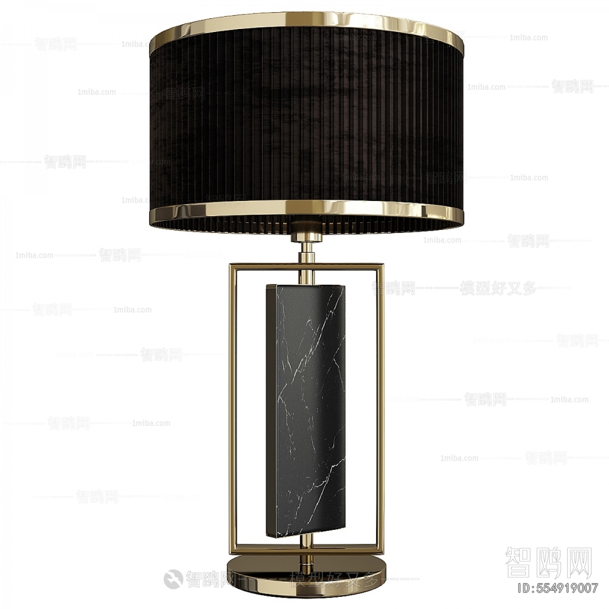 Modern Table Lamp