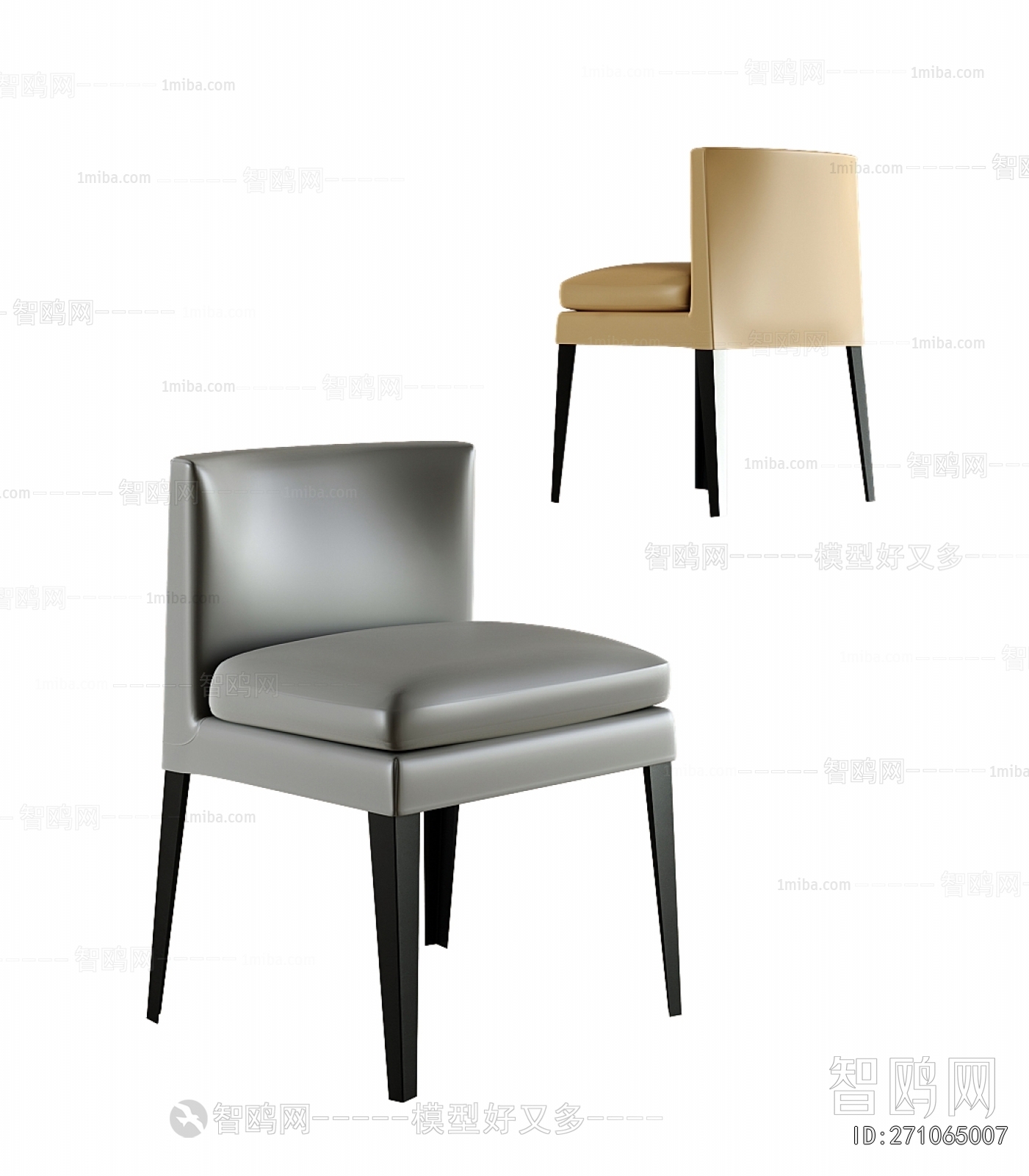 Modern Dining Chair