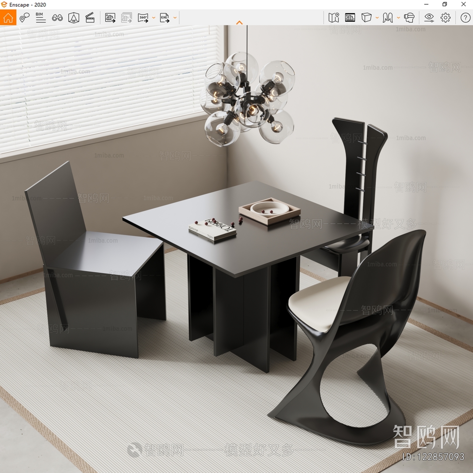 Modern Dining Table And Chairs