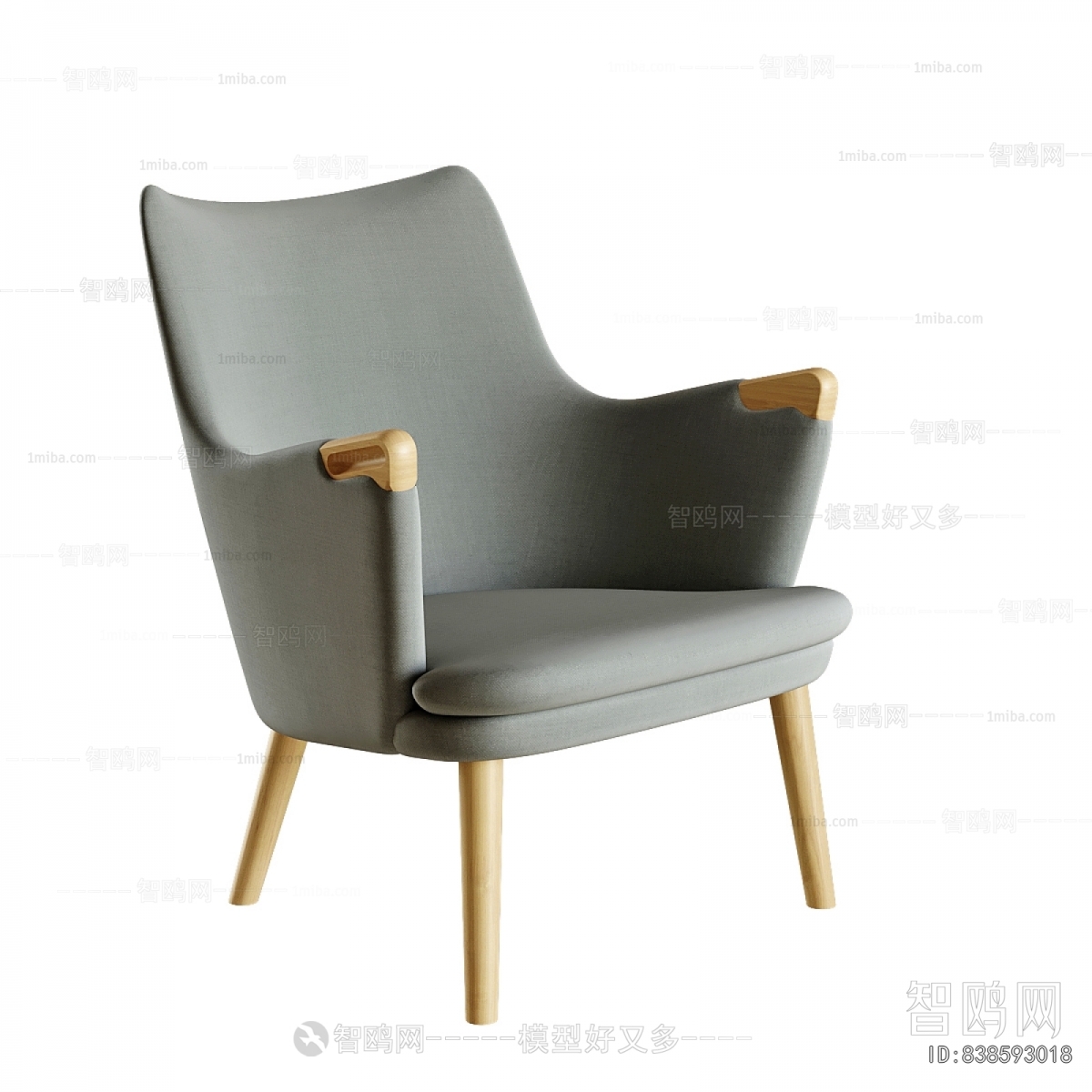 Modern Lounge Chair