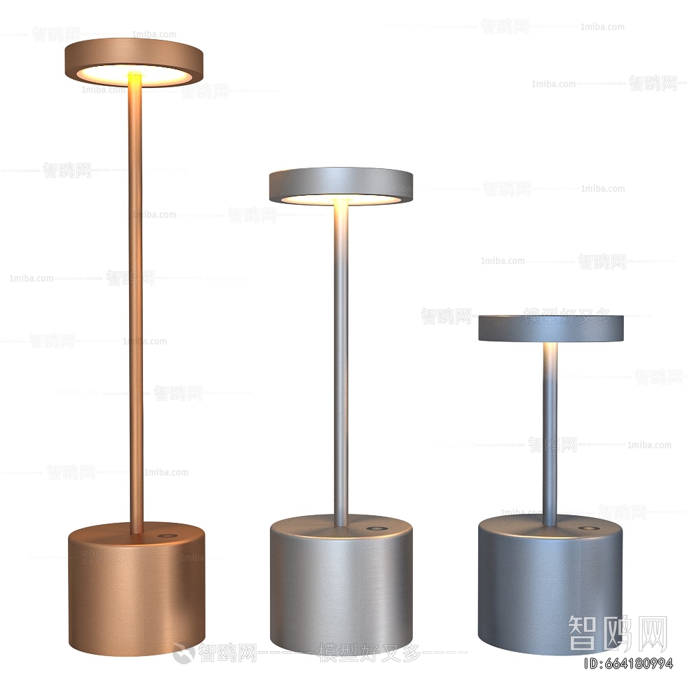 Modern Table Lamp