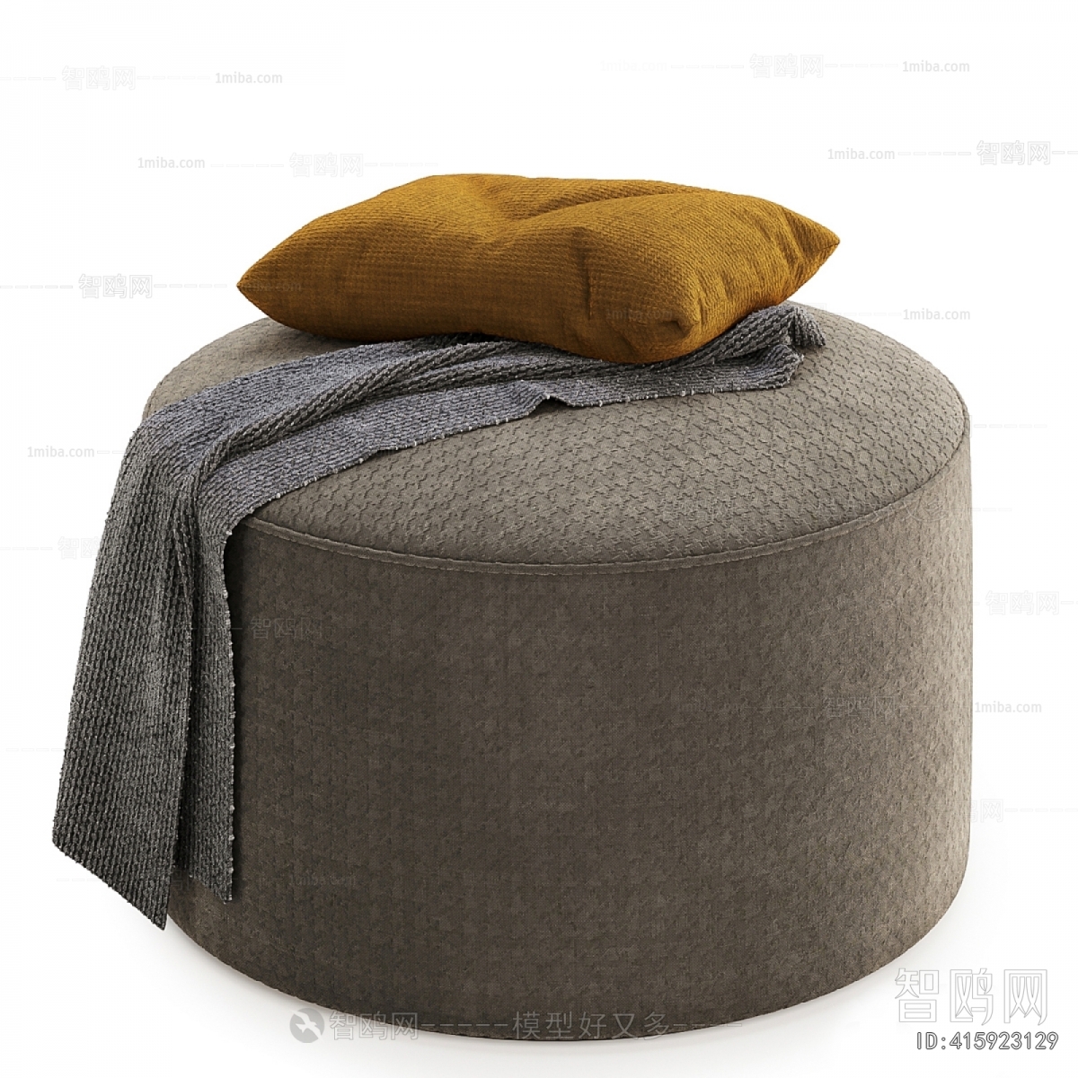 Modern Sofa Stool