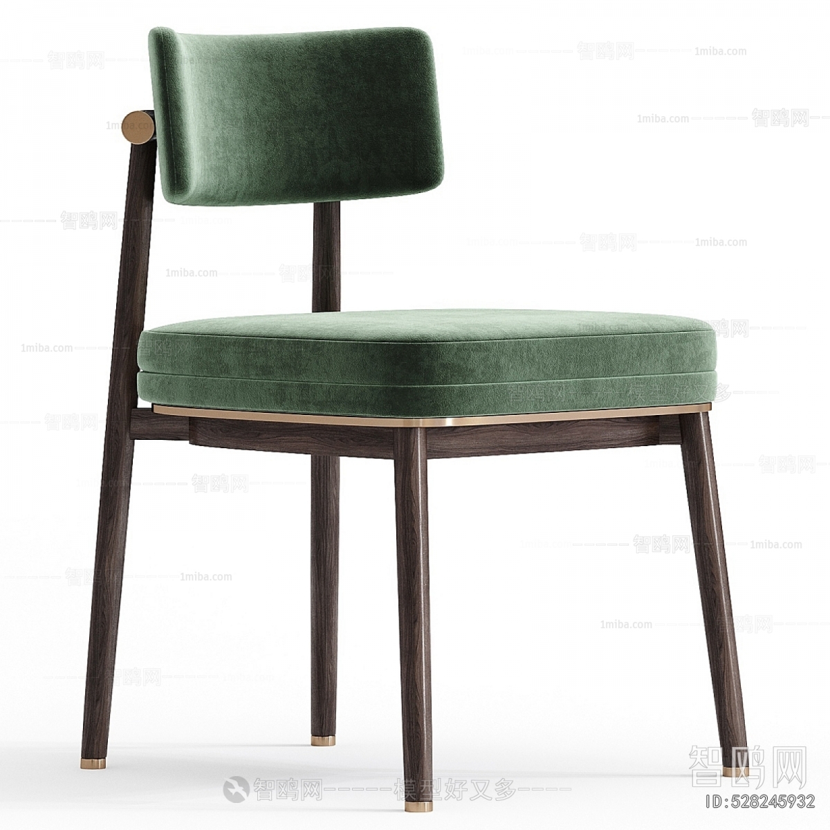 Modern Dining Chair