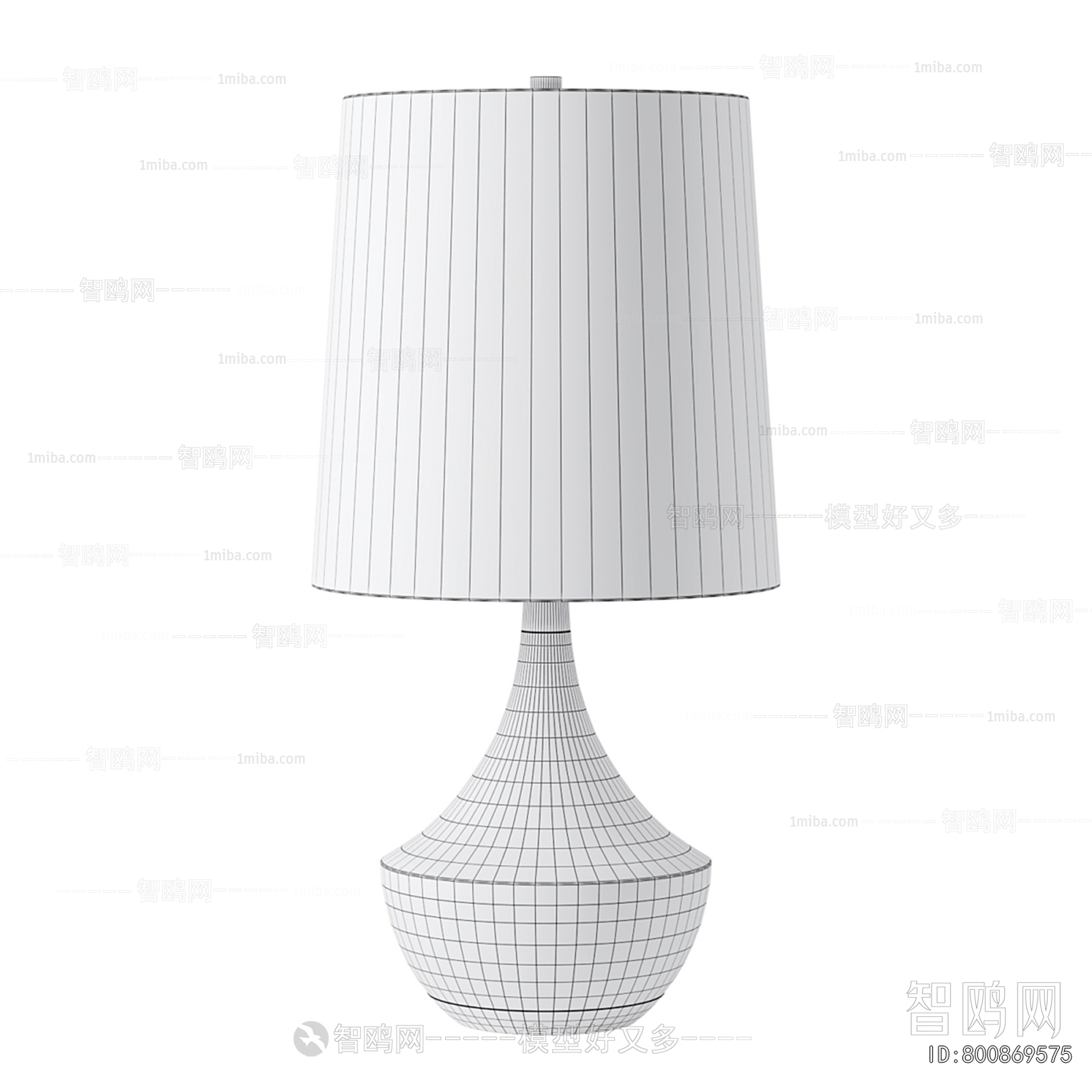 Modern Table Lamp