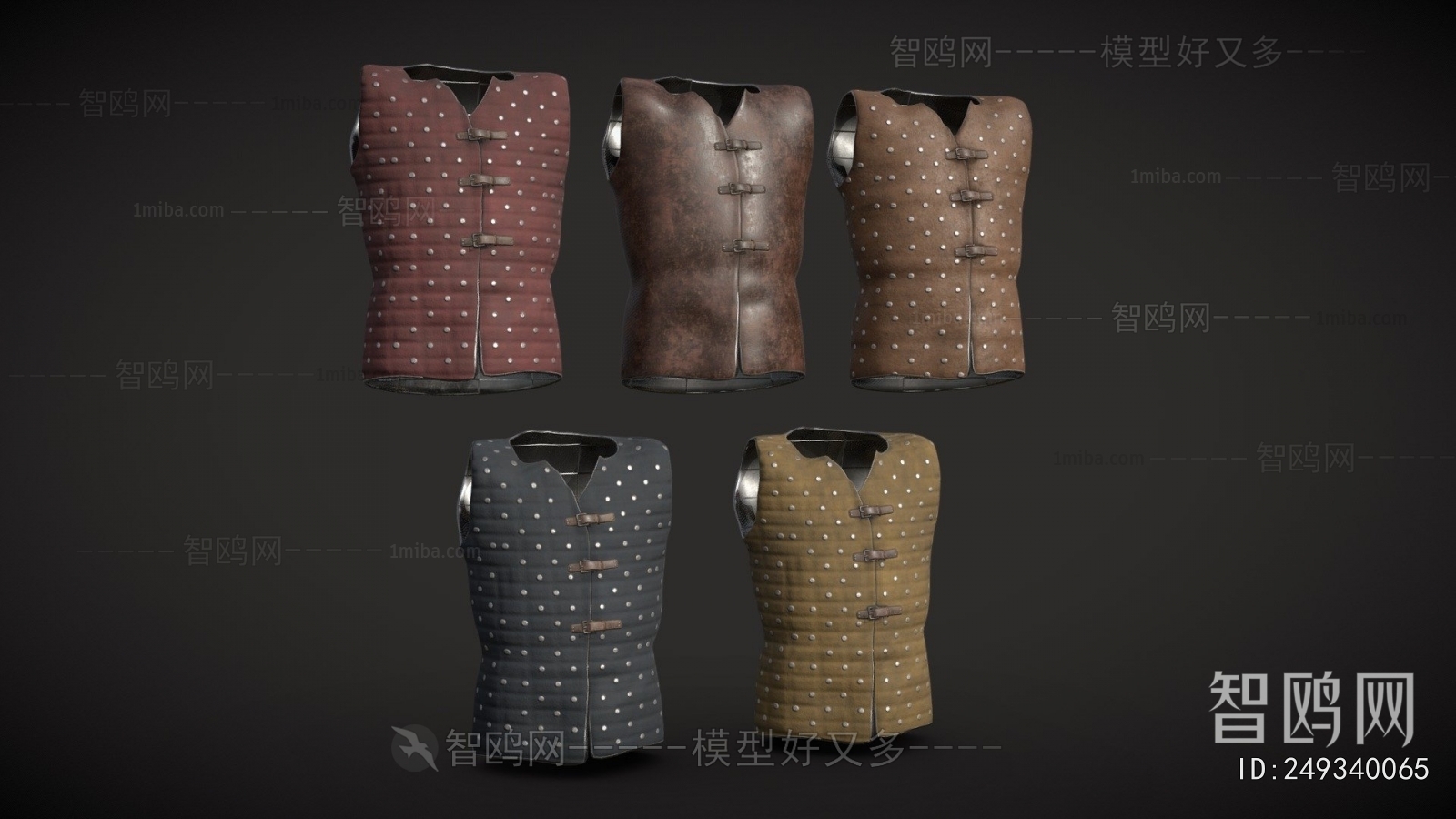 Modern Military Equipment