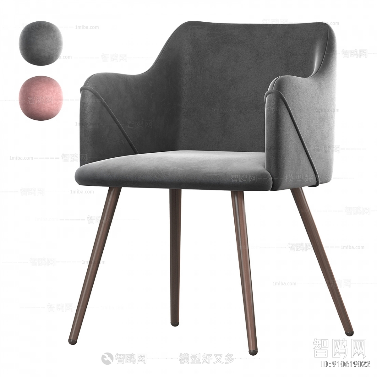 Modern Dining Chair