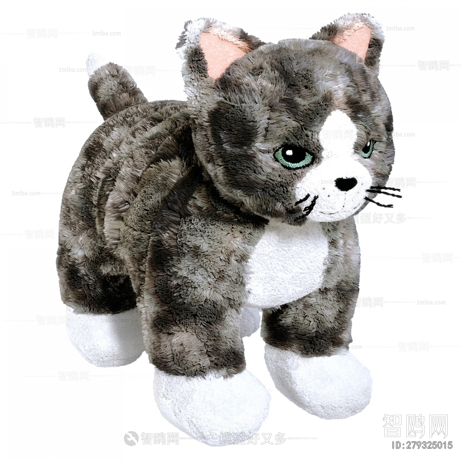 Modern Stuffed Toy