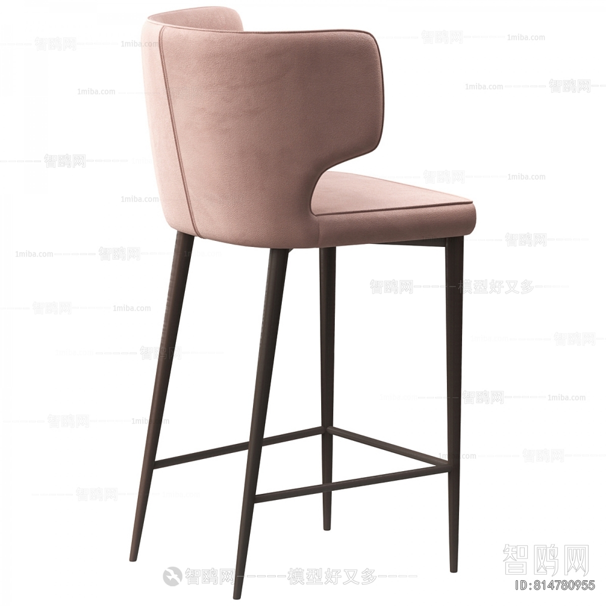 Modern Bar Chair