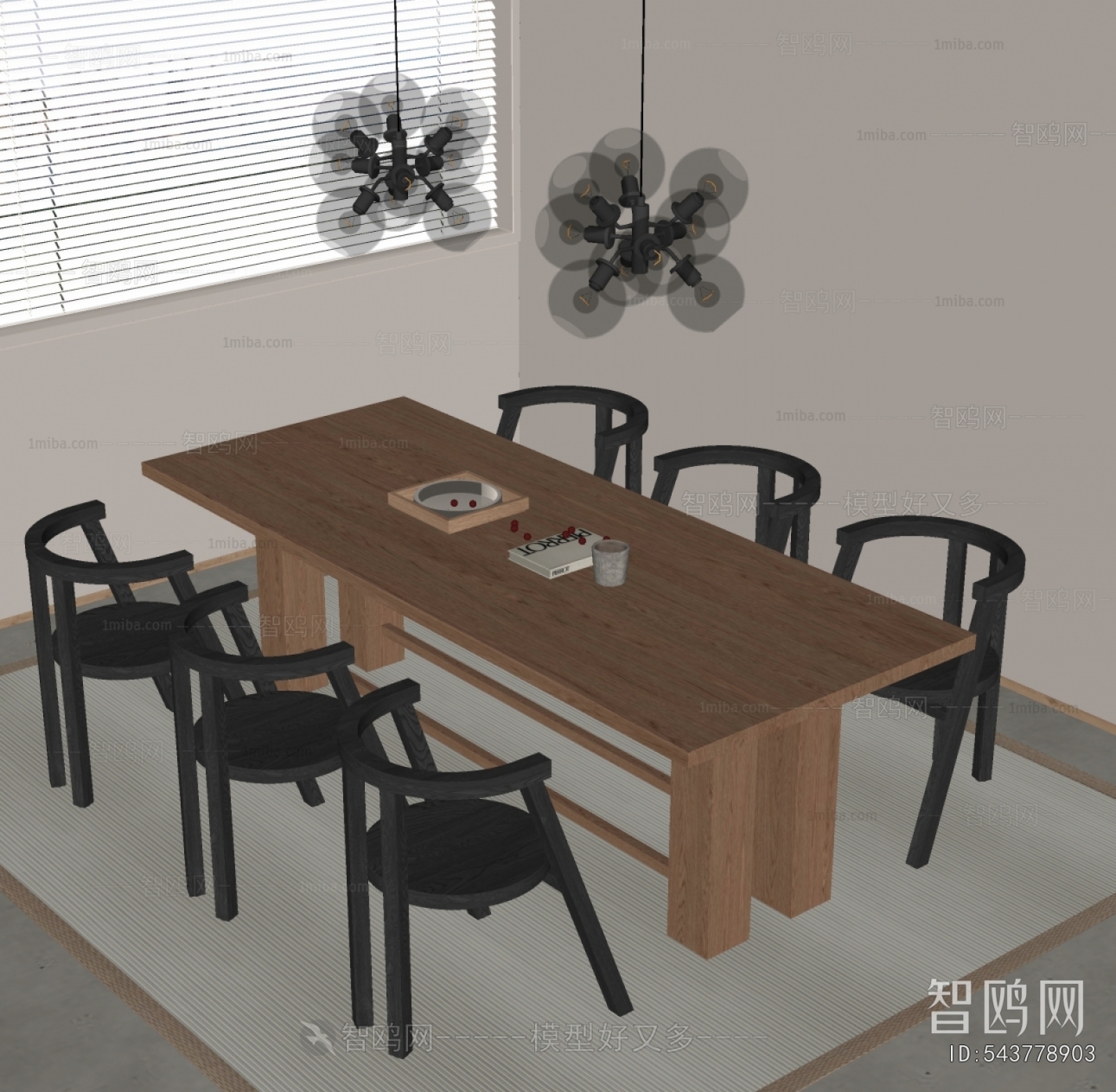 Modern Dining Table And Chairs