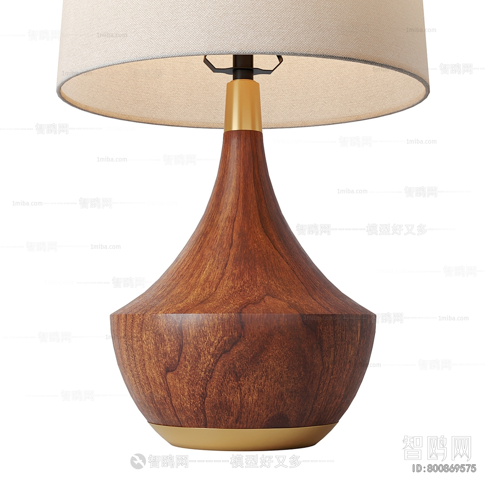 Modern Table Lamp