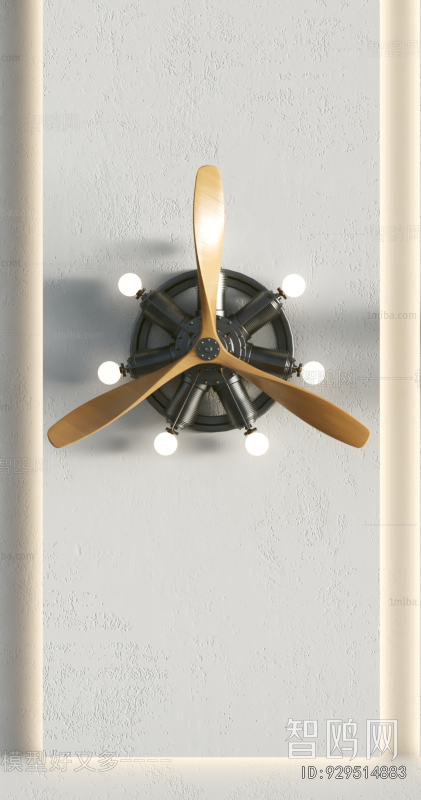 Modern Droplight