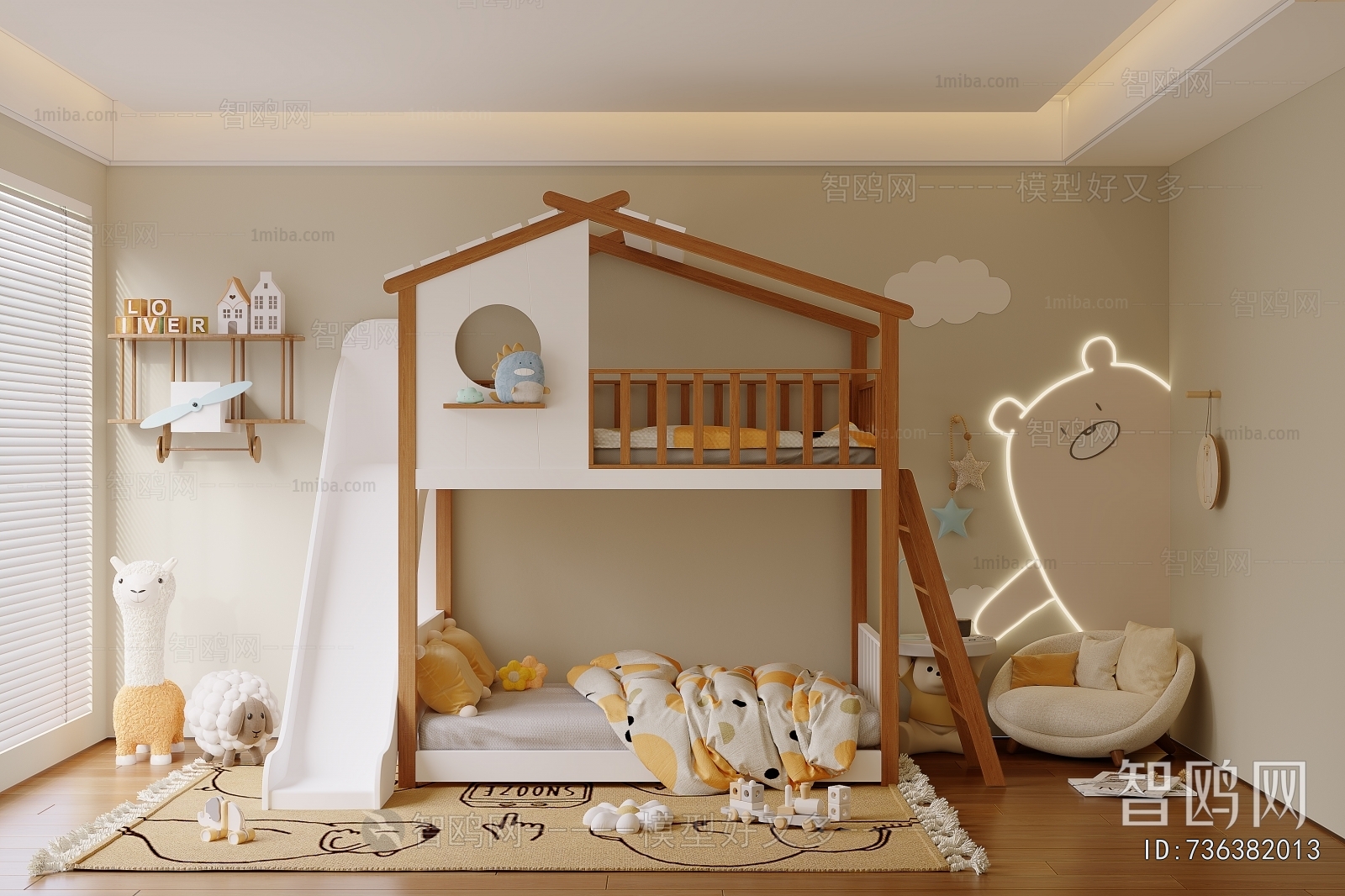 Nordic Style Children's Room