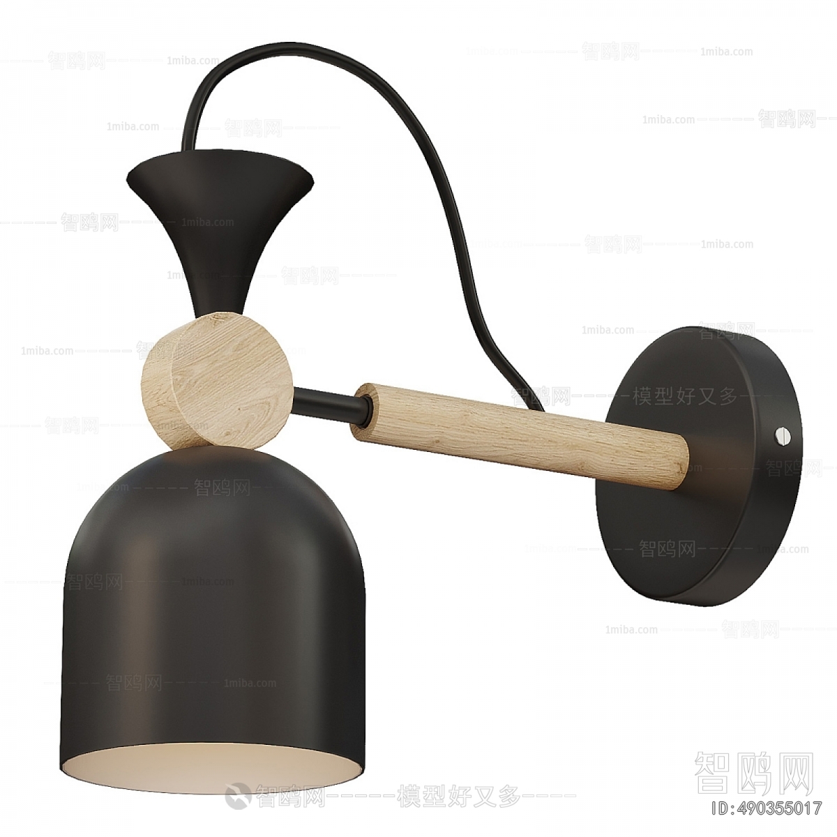 Modern Wall Lamp