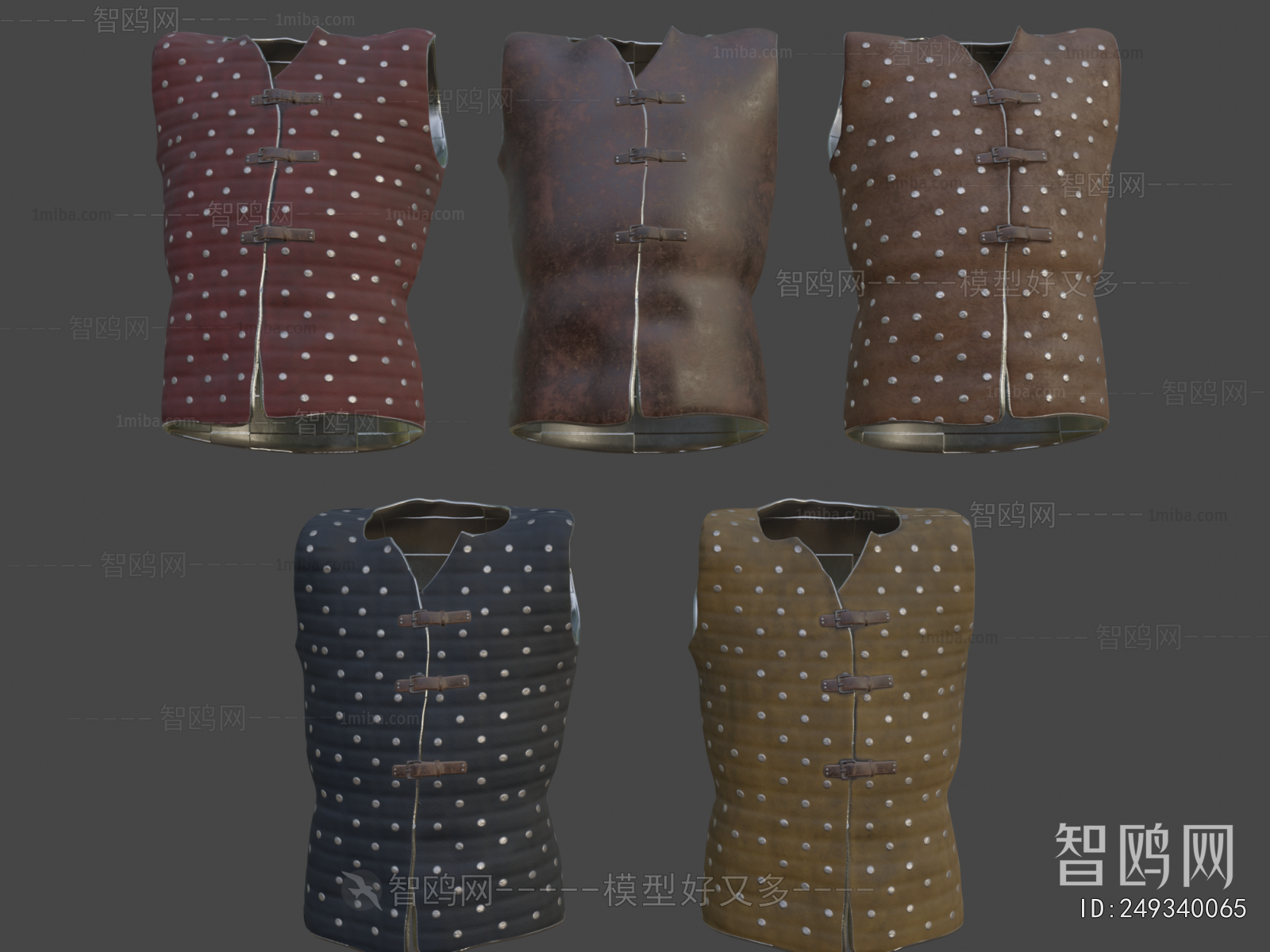 Modern Military Equipment