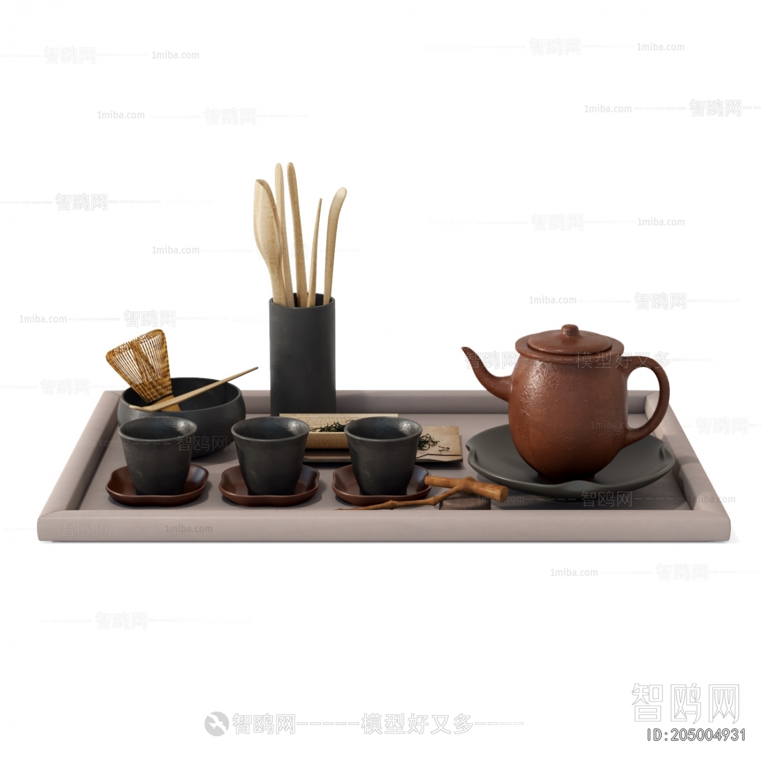 New Chinese Style Tea Set