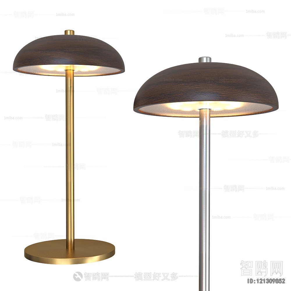 Modern Table Lamp