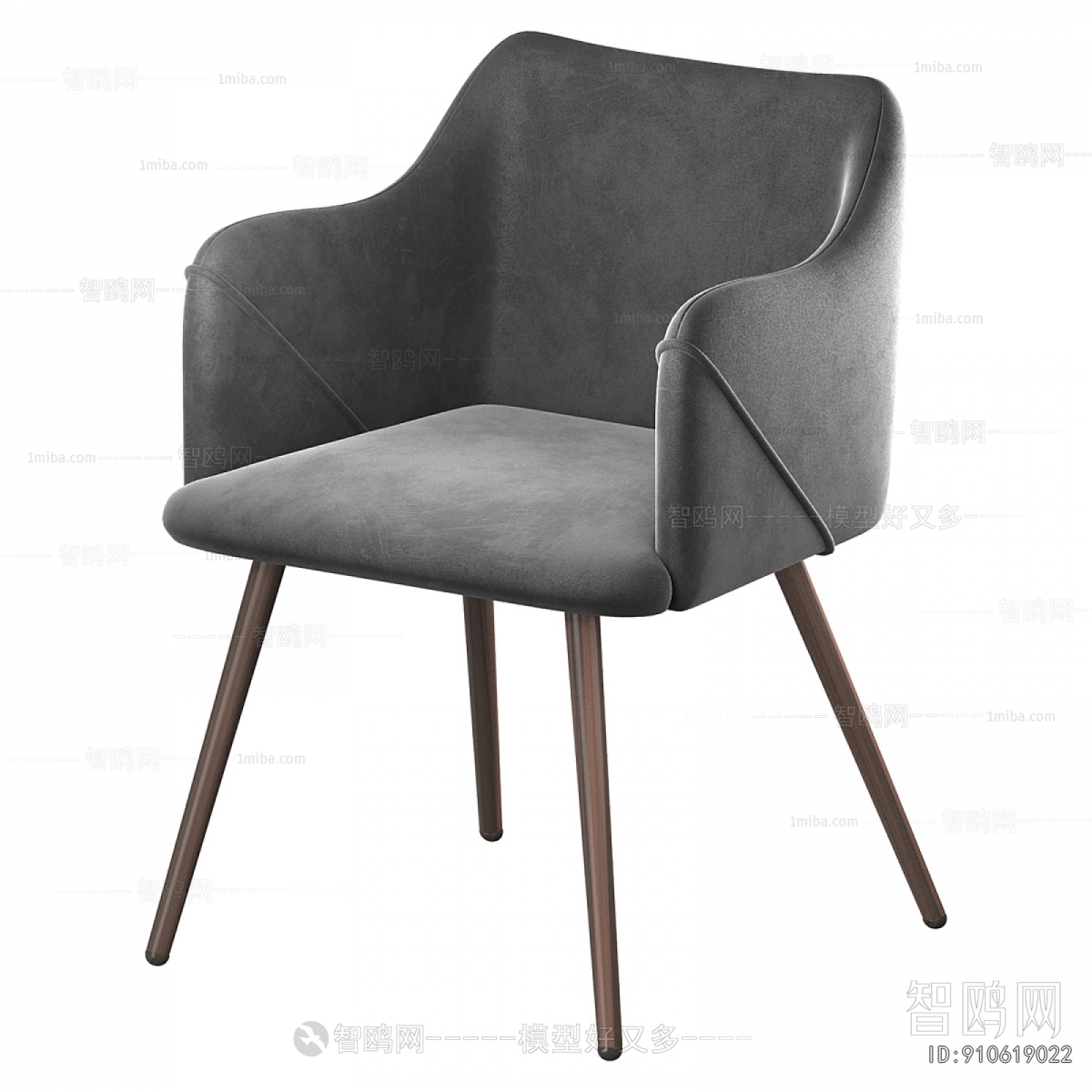 Modern Dining Chair