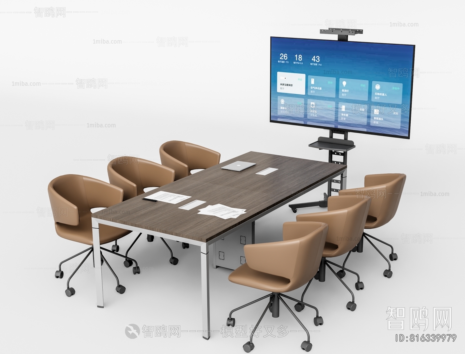 Modern Conference Table