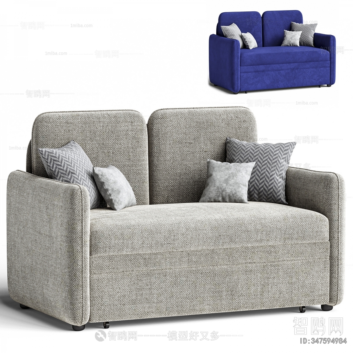 Modern A Sofa For Two