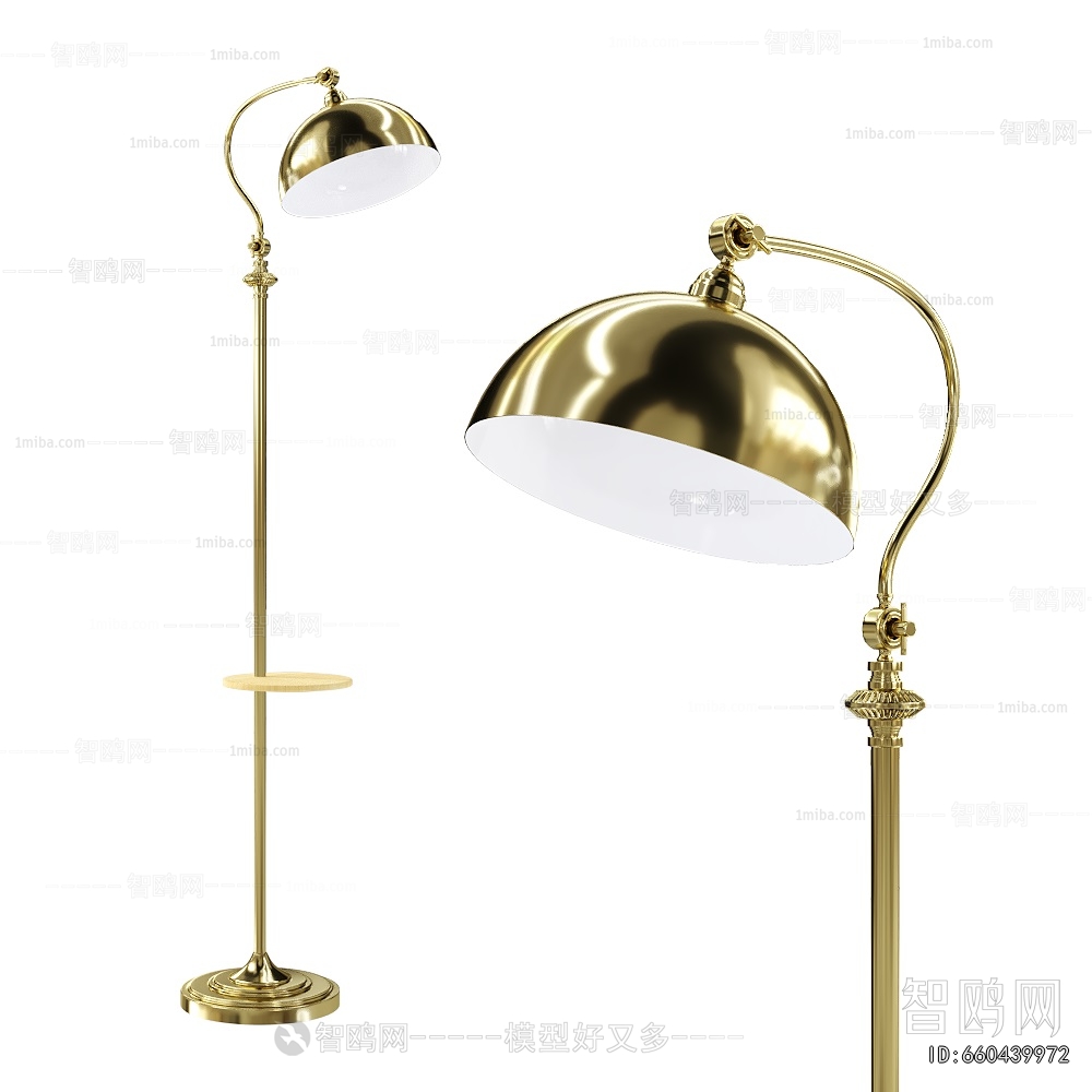 Modern Floor Lamp