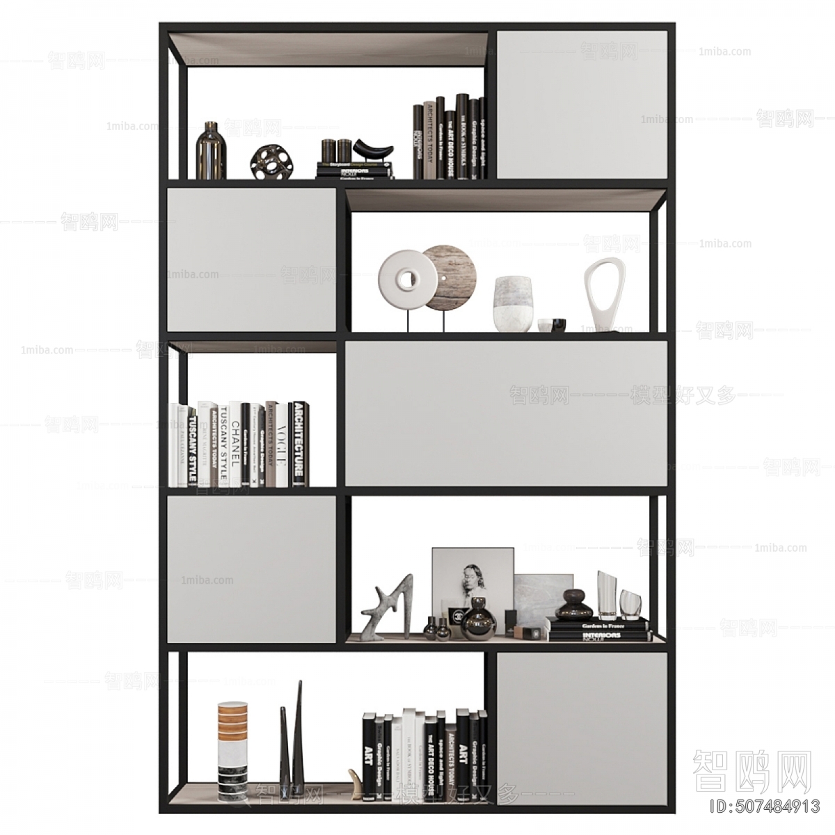 Modern Bookshelf