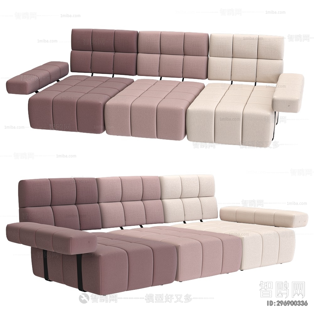 Modern Multi Person Sofa