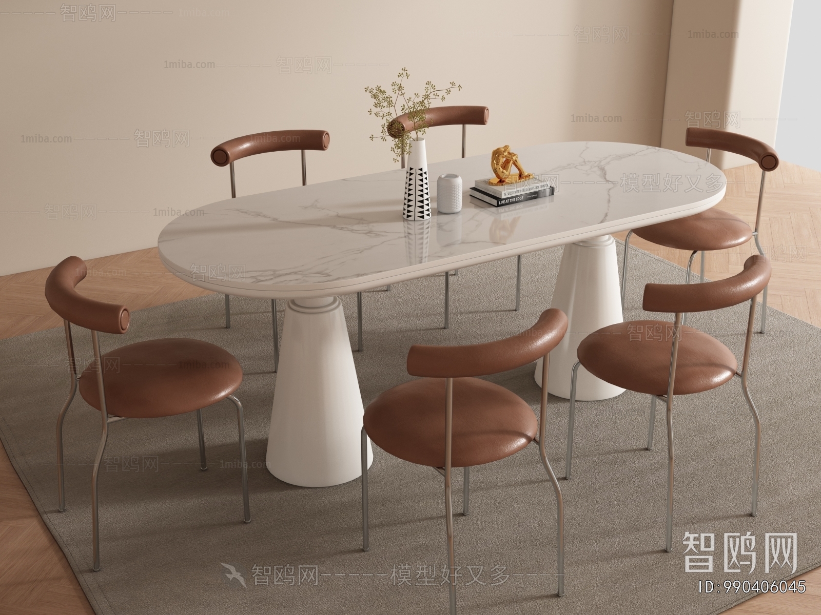 Modern Dining Table And Chairs