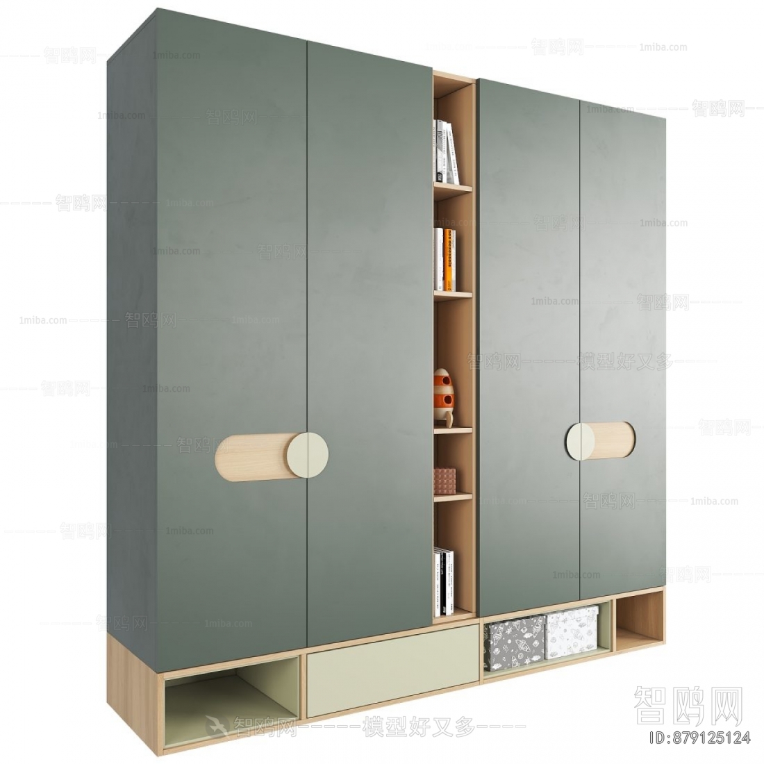 Modern Bookcase