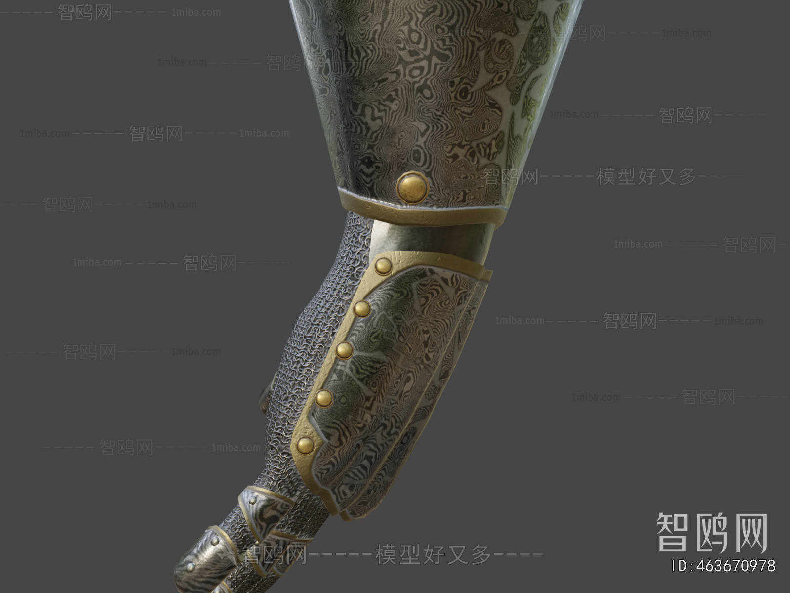 Modern Military Equipment