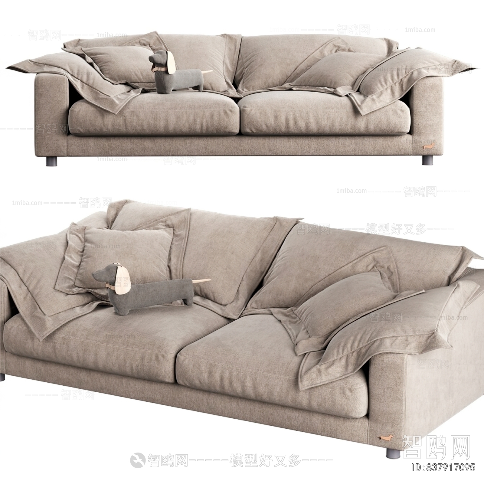 Modern Multi Person Sofa