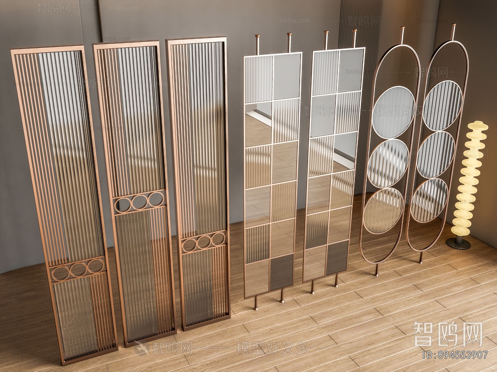 Modern Glass Screen Partition