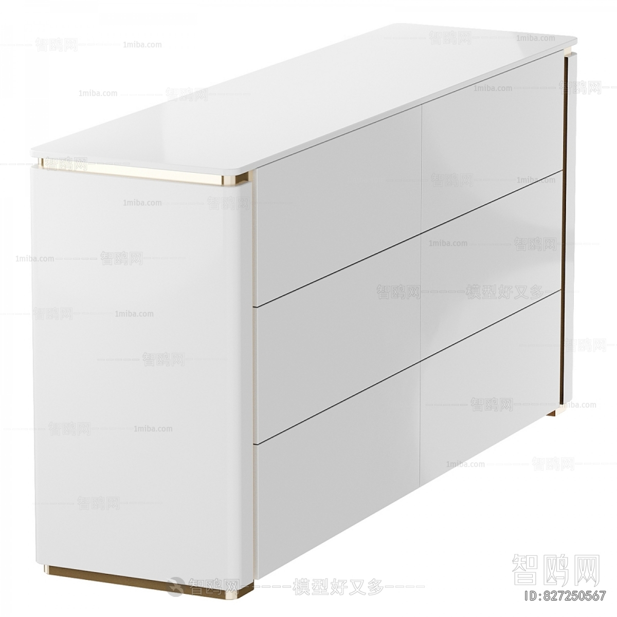 Modern Side Cabinet