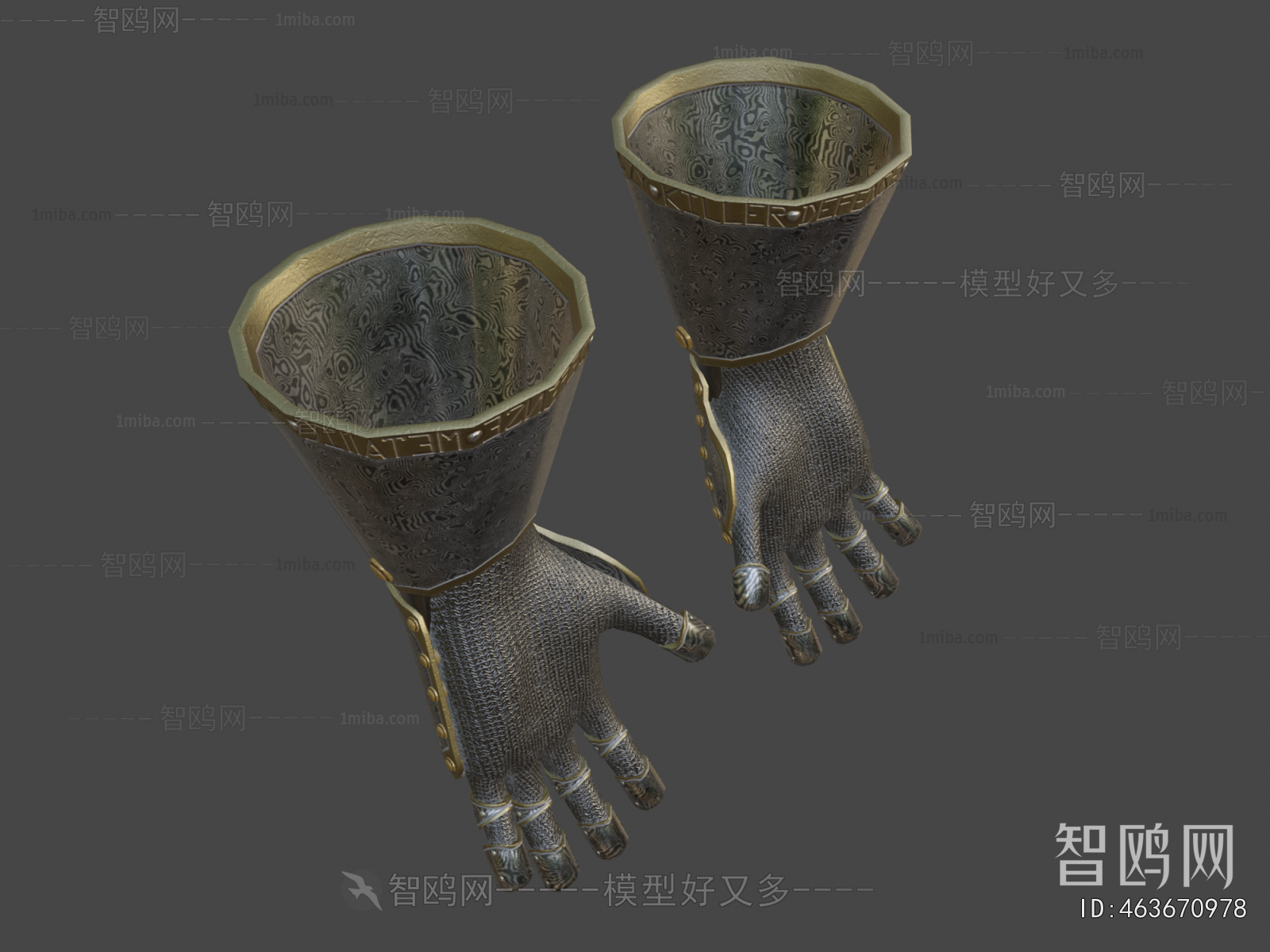 Modern Military Equipment