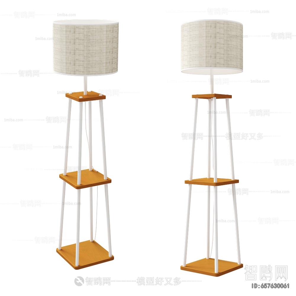 Modern Floor Lamp