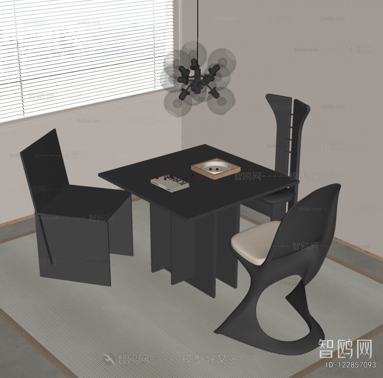 Modern Dining Table And Chairs